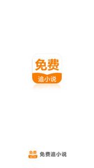 乐鱼手机版官方登录